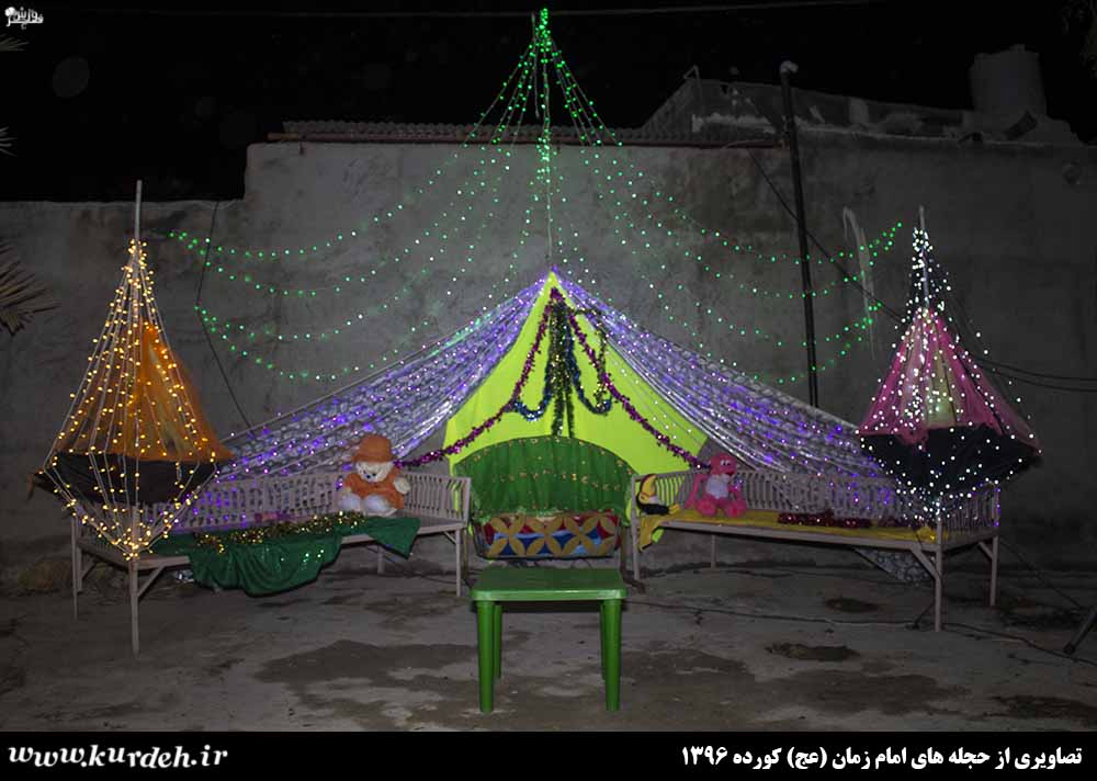 تصویر وجود ندارد